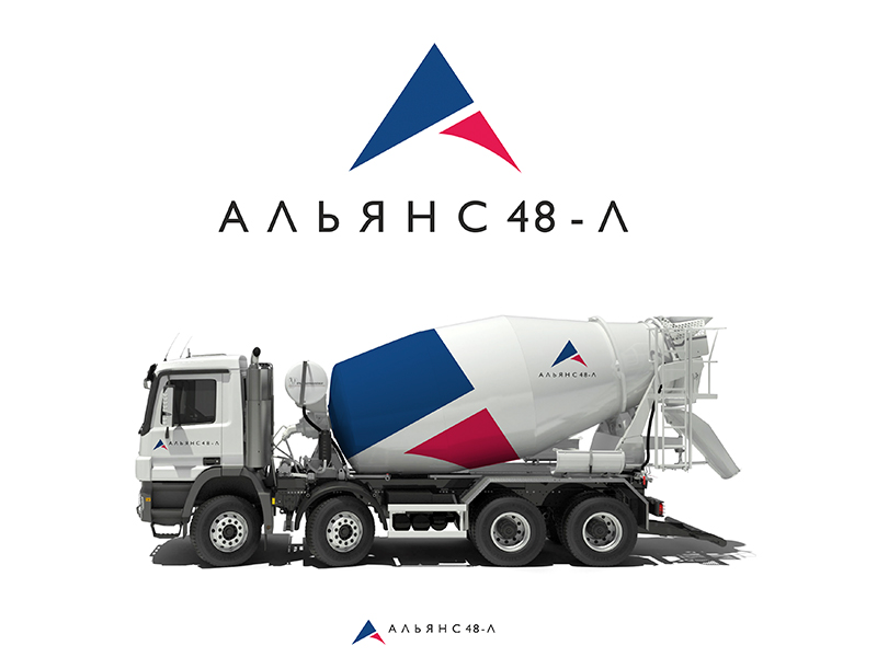 Фирменный стиль, разработка сайта компании Альянс48-Л