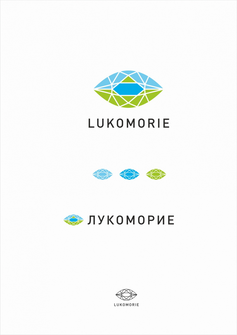 Разработка сайта для компании АНДАРИТ, фирменный стиль, логотип